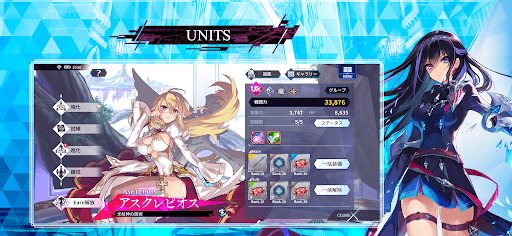 PotK -Alternative Imitation- screenshot 9 - screenshot
