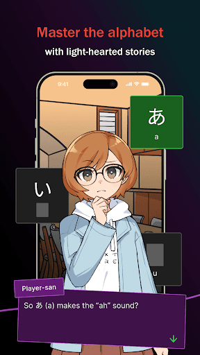 Iago - Learn Japanese screenshot 13 - screenshot