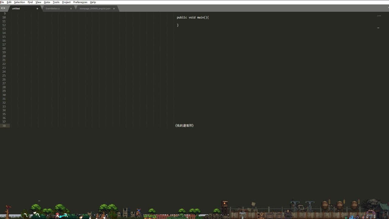 Null - screenshot