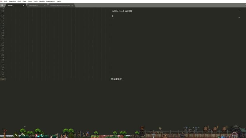Null - screenshot