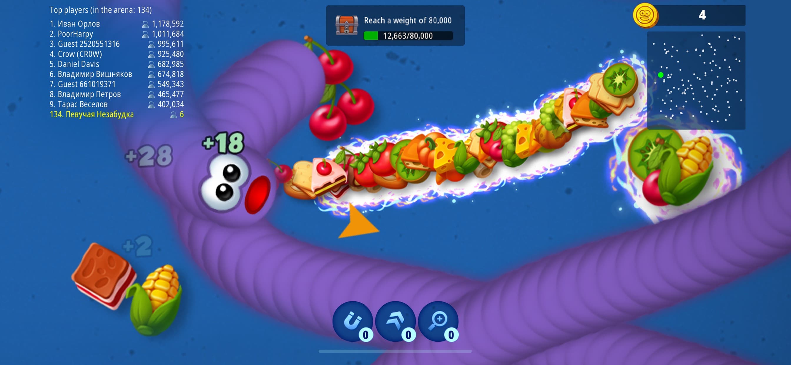Worms Zone .io — Hungry Snake screenshot 3 - screenshot