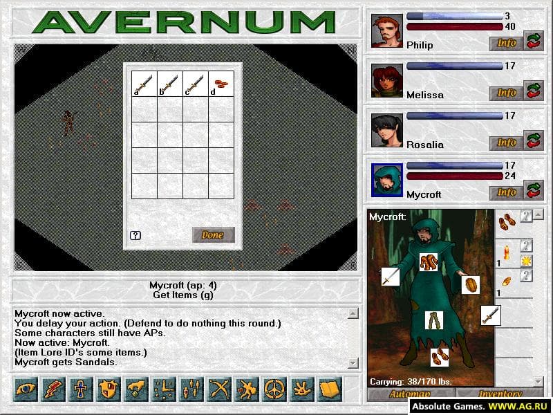 Null - screenshot