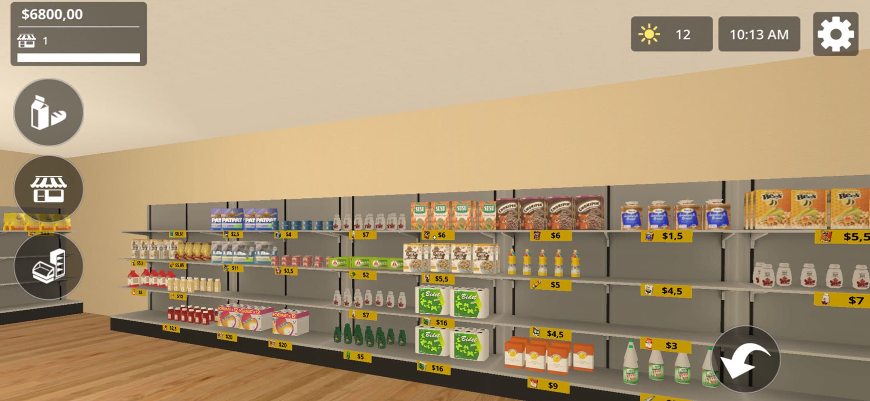City Shop Simulator screenshot 5 - screenshot