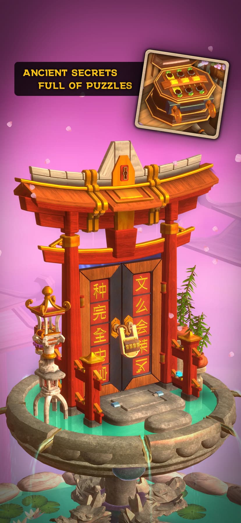 Doors: Awakening screenshot 4 - screenshot