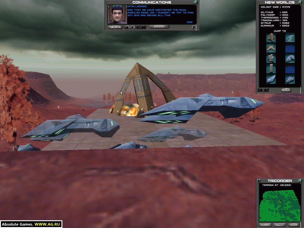 Null - screenshot