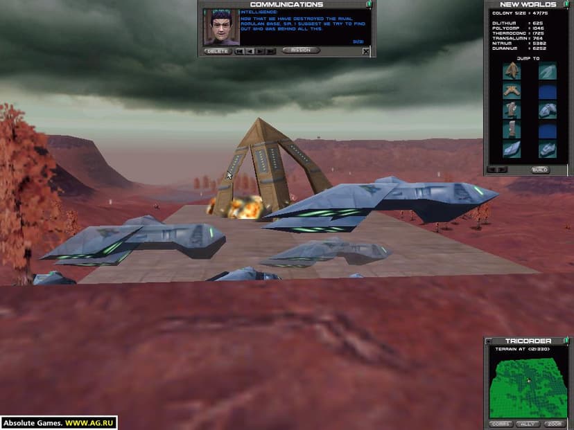 Null - screenshot