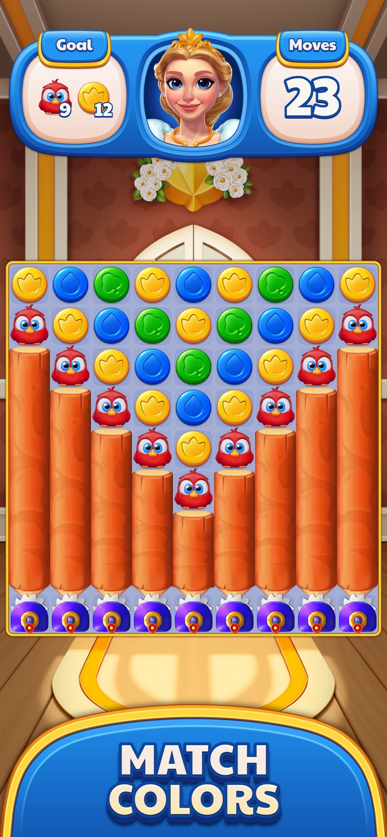 Queen Link screenshot 4 - screenshot