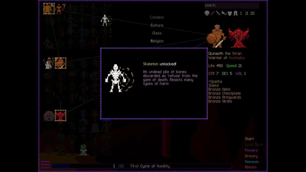 Null - screenshot