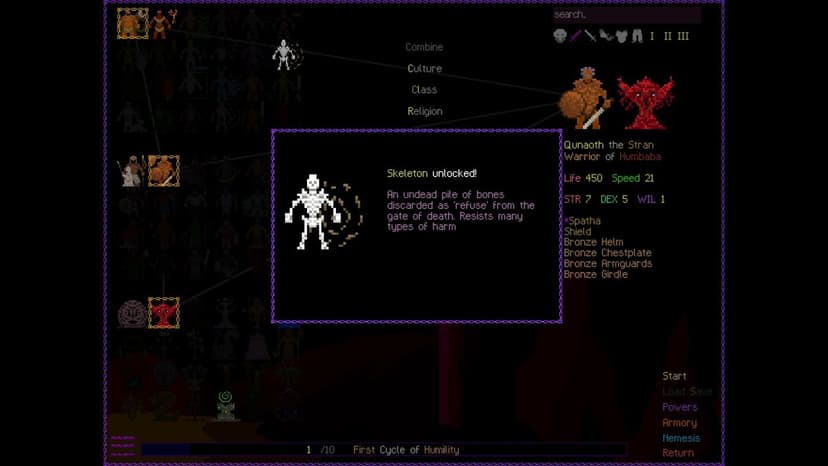 Null - screenshot