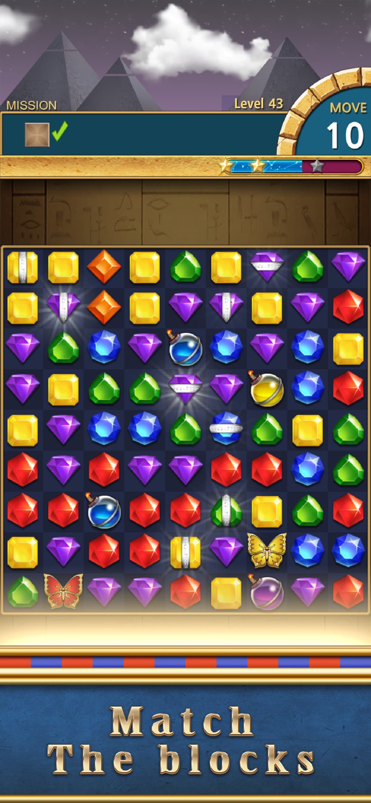 Jewels Pharaoh screenshot 6 - screenshot