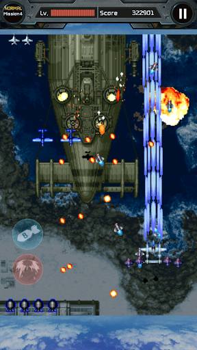 Strikers 1945 screenshot 8 - screenshot