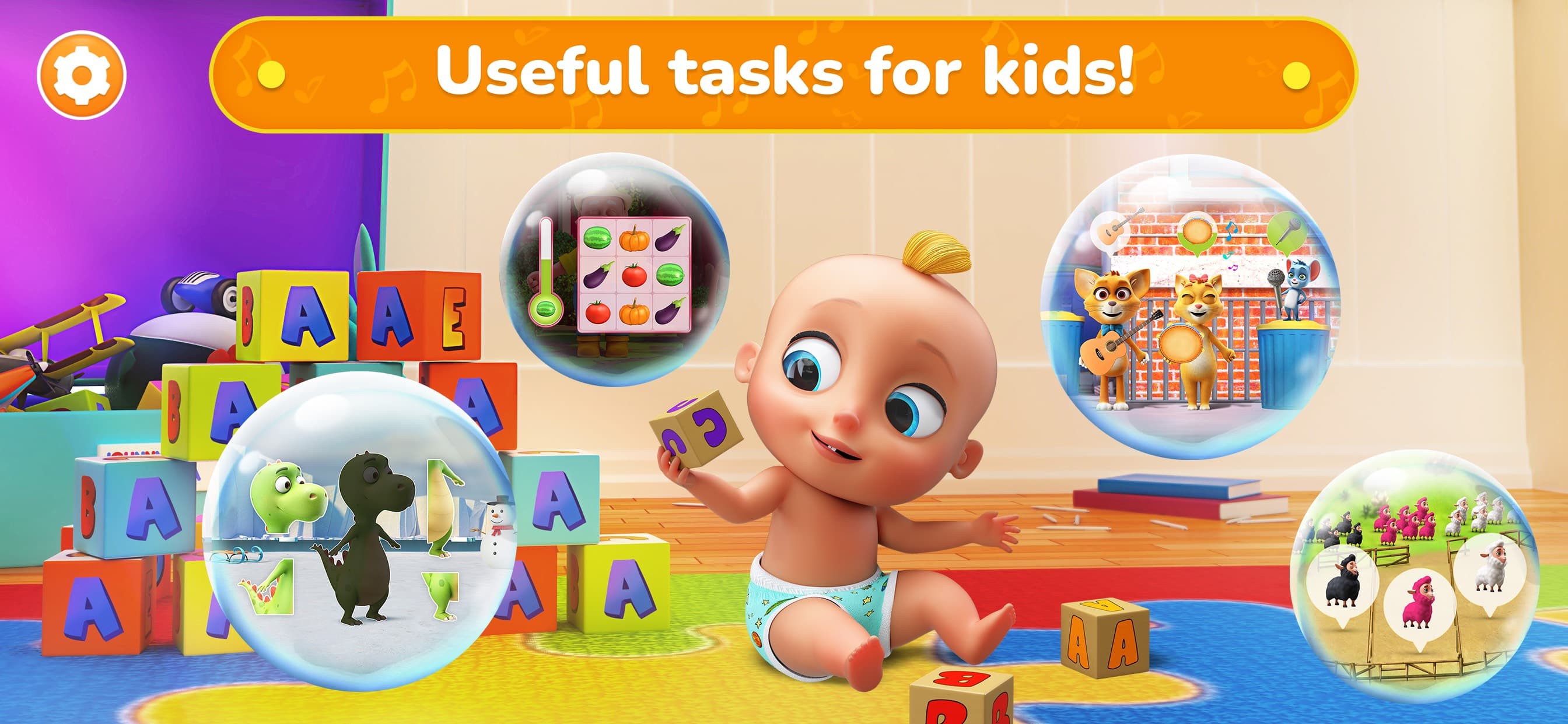 LooLoo Kids World For Toddlers screenshot 6 - screenshot