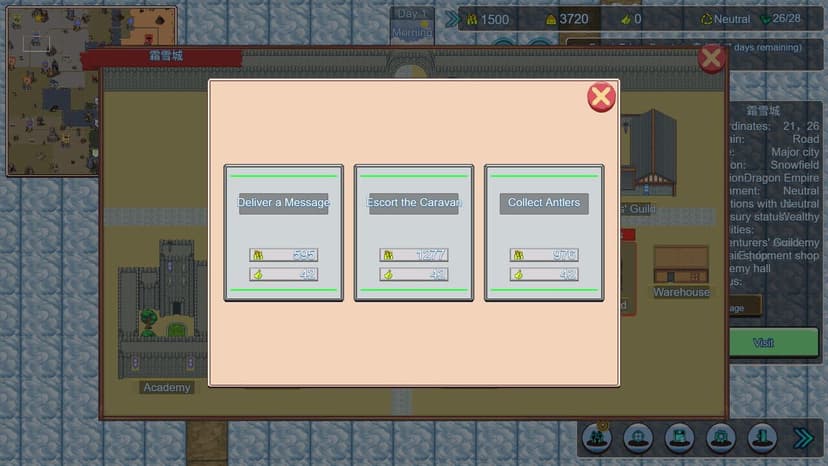 Null - screenshot