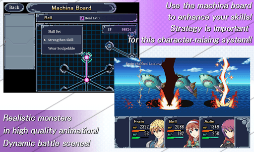RPG Machine Knight screenshot 4 - screenshot