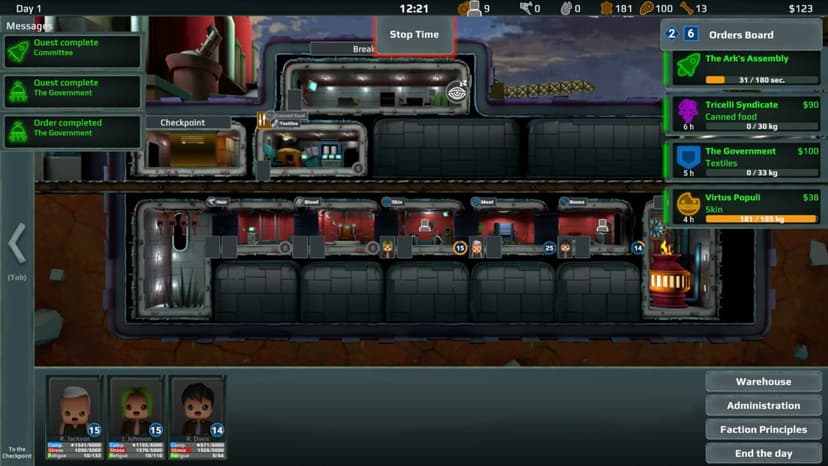 Null - screenshot