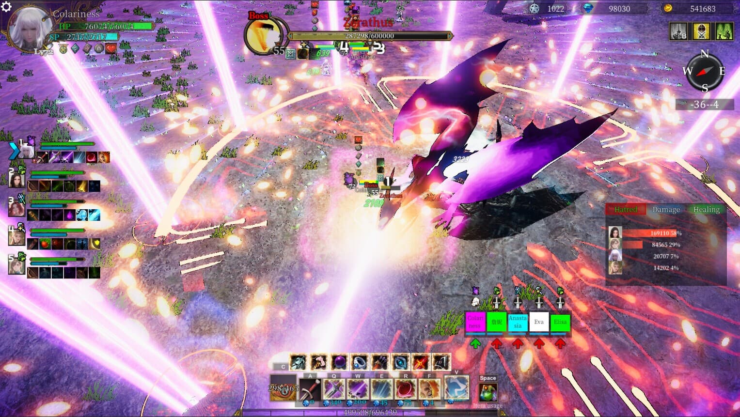 Null - screenshot