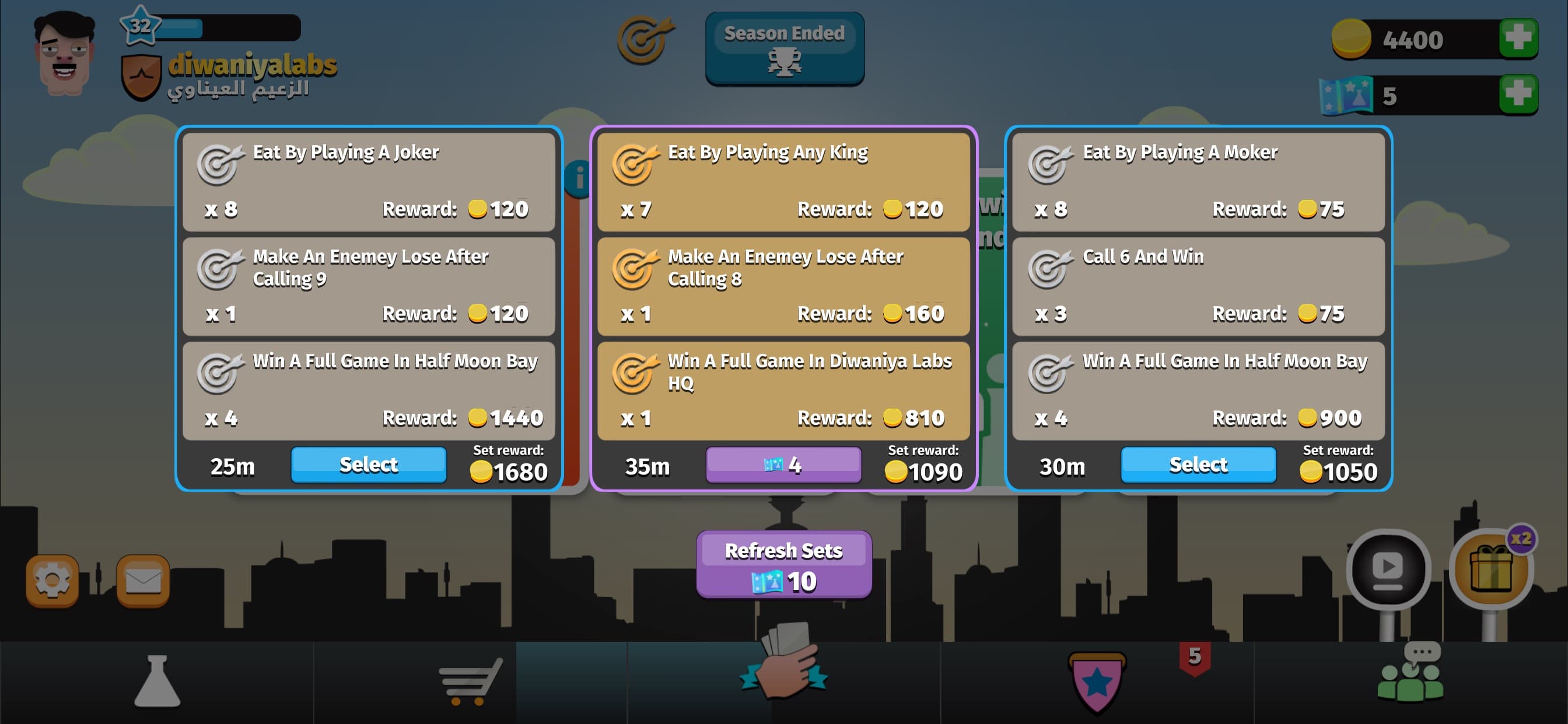 IKout screenshot 7 - screenshot