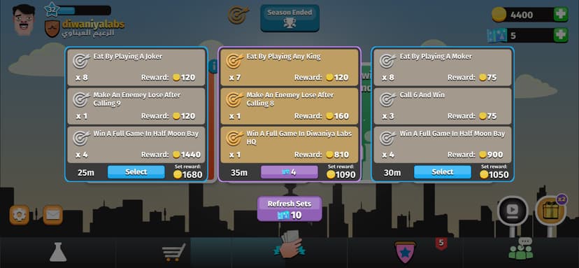 IKout screenshot 7 - screenshot