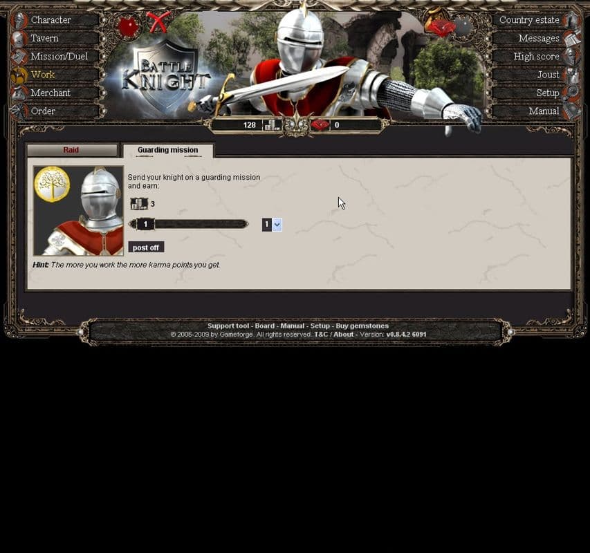 Null - screenshot