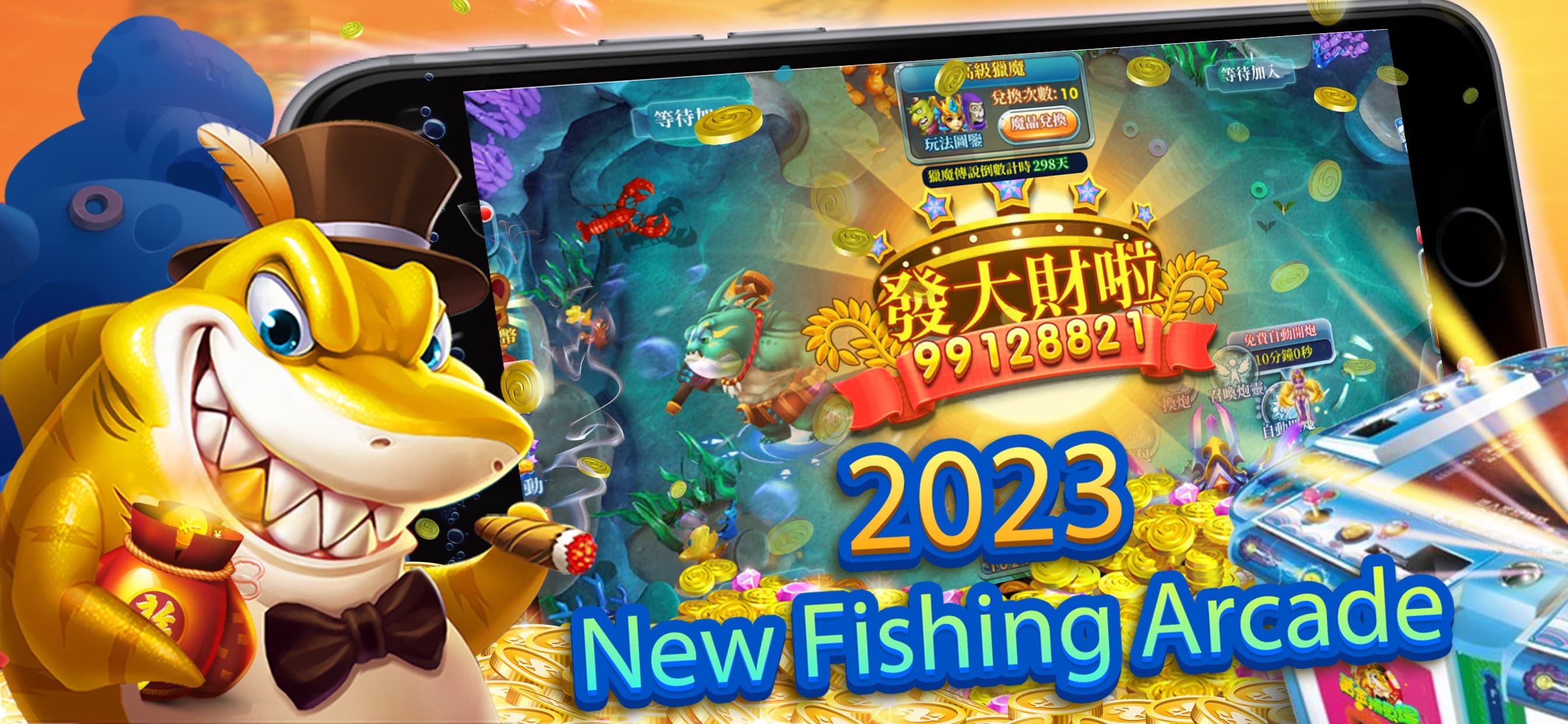 Fishing Casino - Ocean King screenshot 1 - screenshot