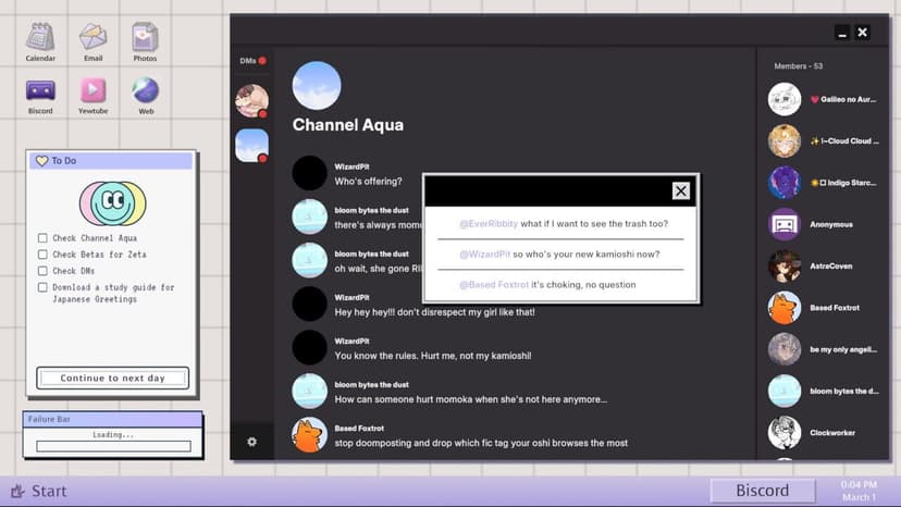 Null - screenshot
