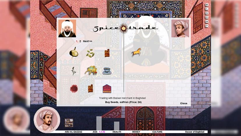 Null - screenshot