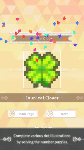 Wolf And Moon : Nonogram screenshot 8 - screenshot