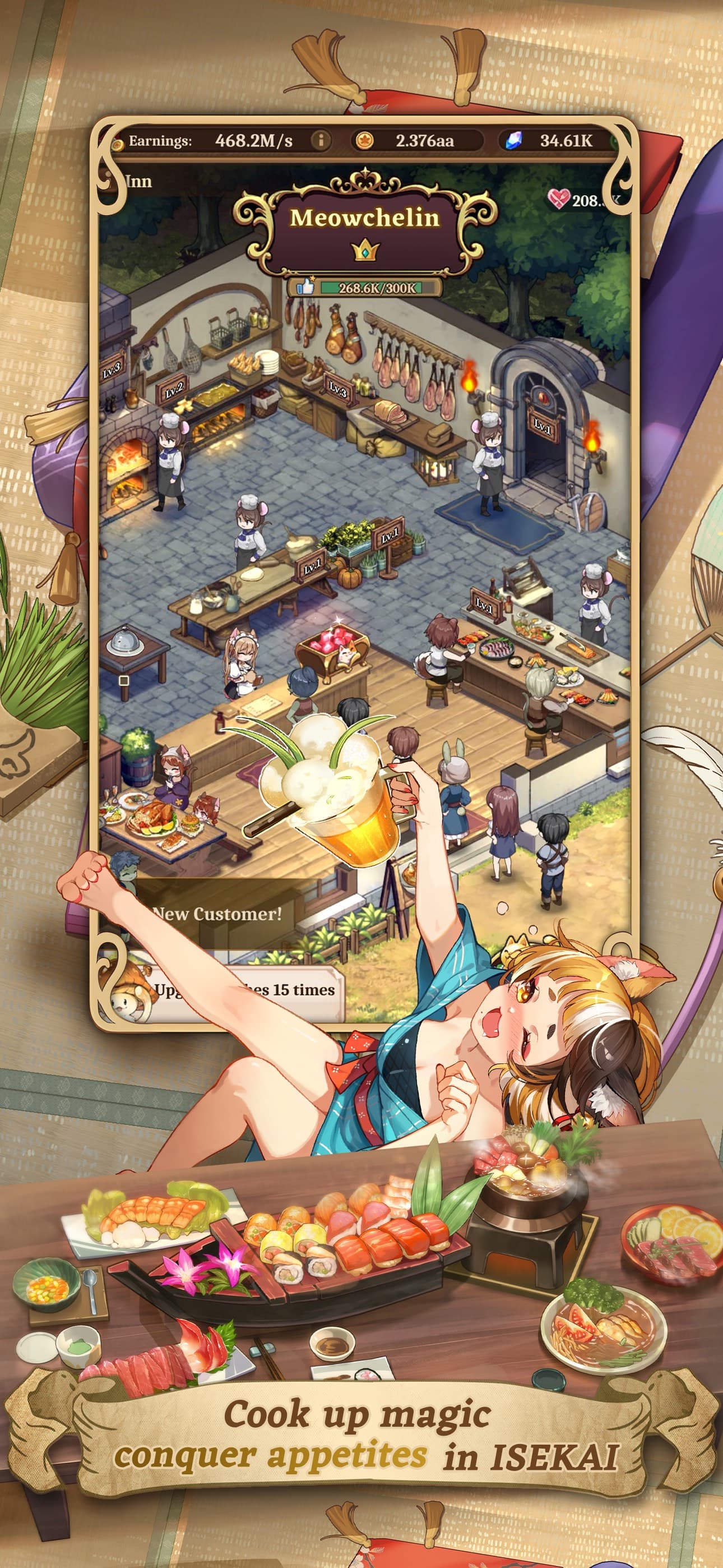Isekai:Slow Life screenshot 4 - screenshot