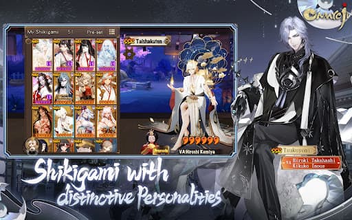 Onmyoji screenshot 19 - screenshot