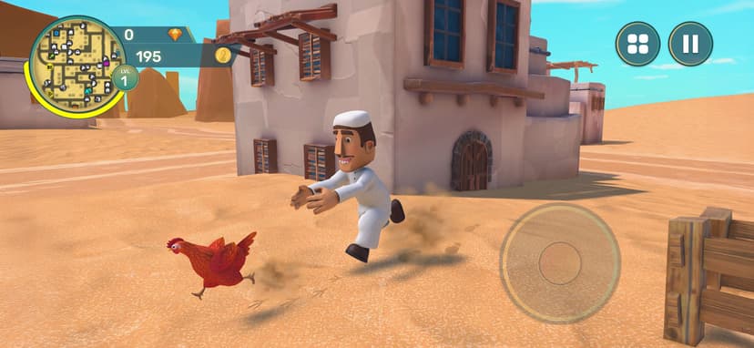 Amer: The Chase Hit and Run screenshot 3 - screenshot
