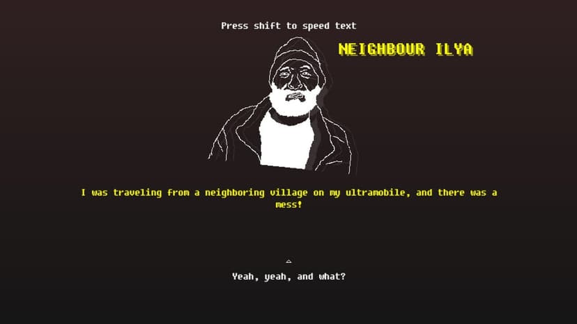 Null - screenshot