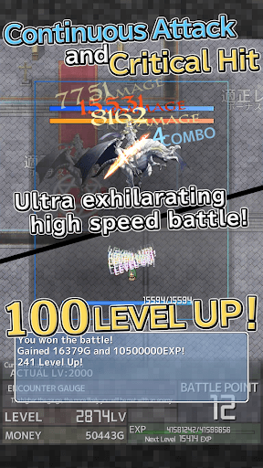 Inflation RPG screenshot 12 - screenshot