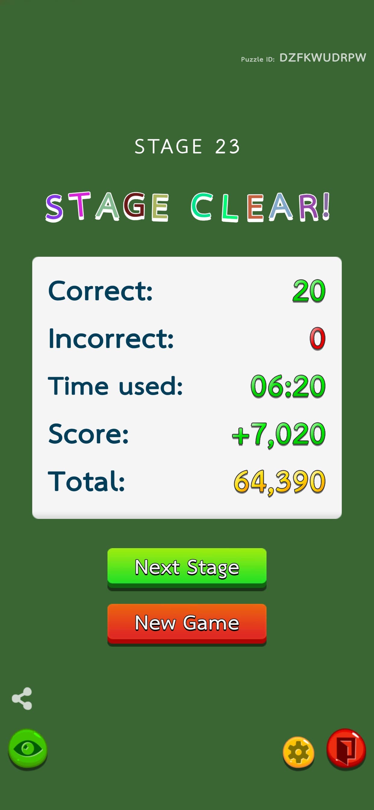 Math the Cross Math Puzzle screenshot 5 - screenshot