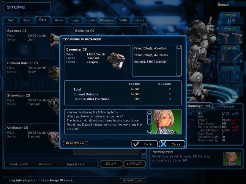 Null - screenshot