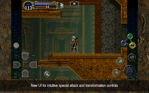 Castlevania: SotN screenshot 17 - screenshot