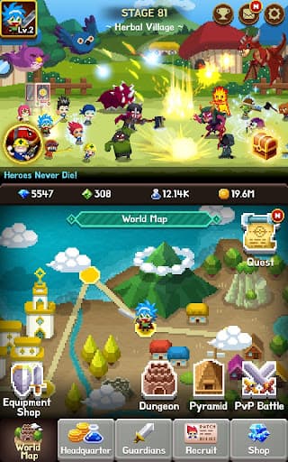 Videogame Guardians screenshot 18 - screenshot