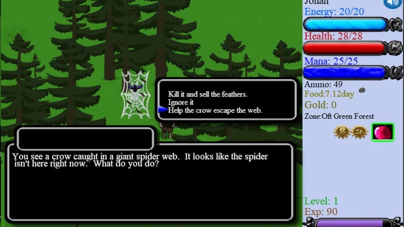 Null - screenshot