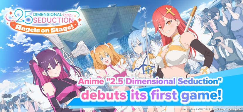 Nigoriri Angels on Stage! screenshot 1 - screenshot