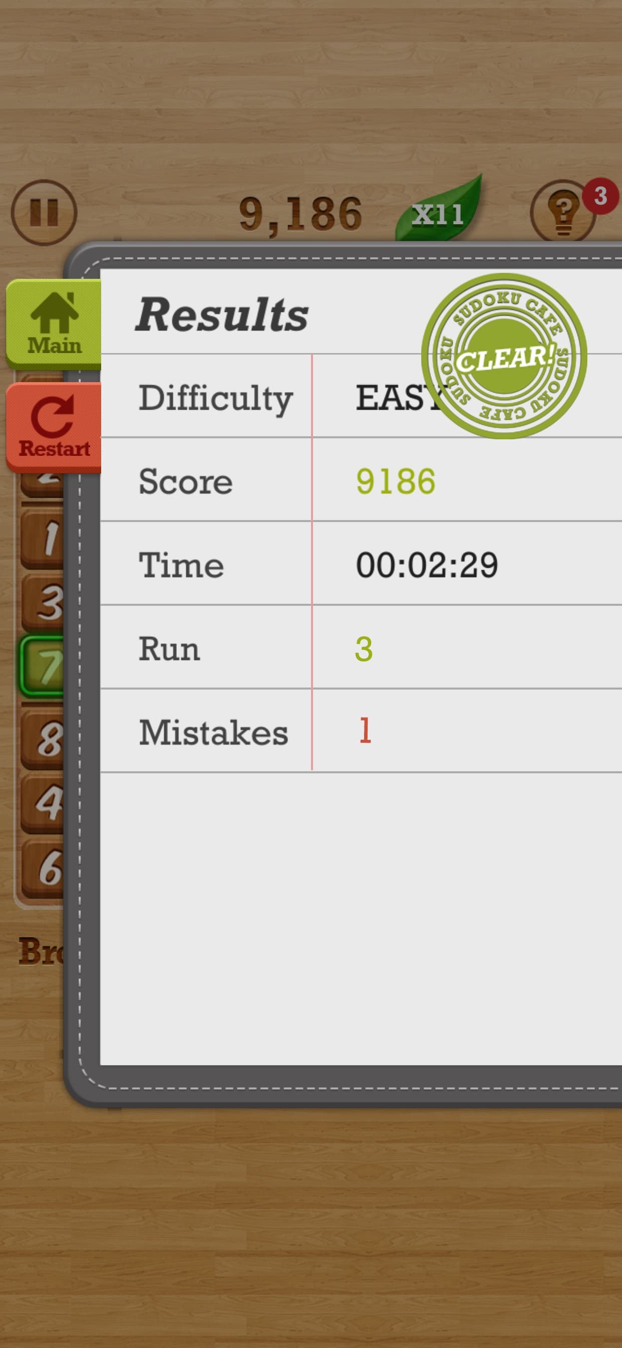 Sudoku Cafe screenshot 1 - screenshot