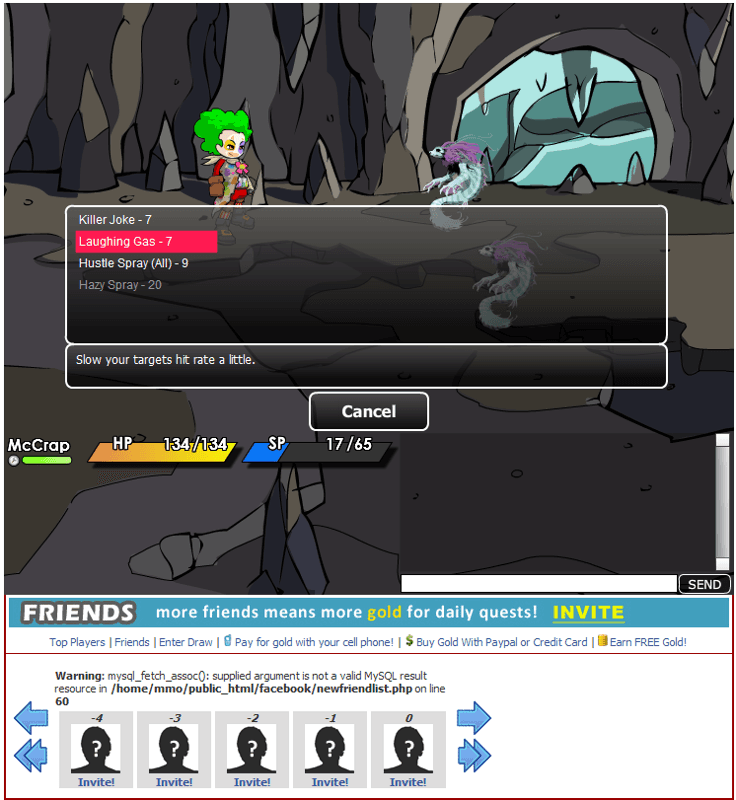 Null - screenshot