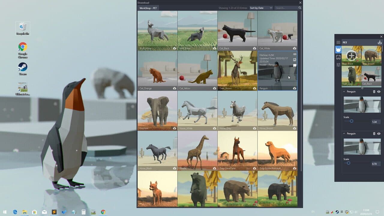 Null - screenshot