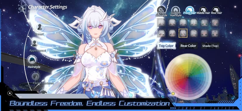Tower of Fantasy screenshot 5 - screenshot