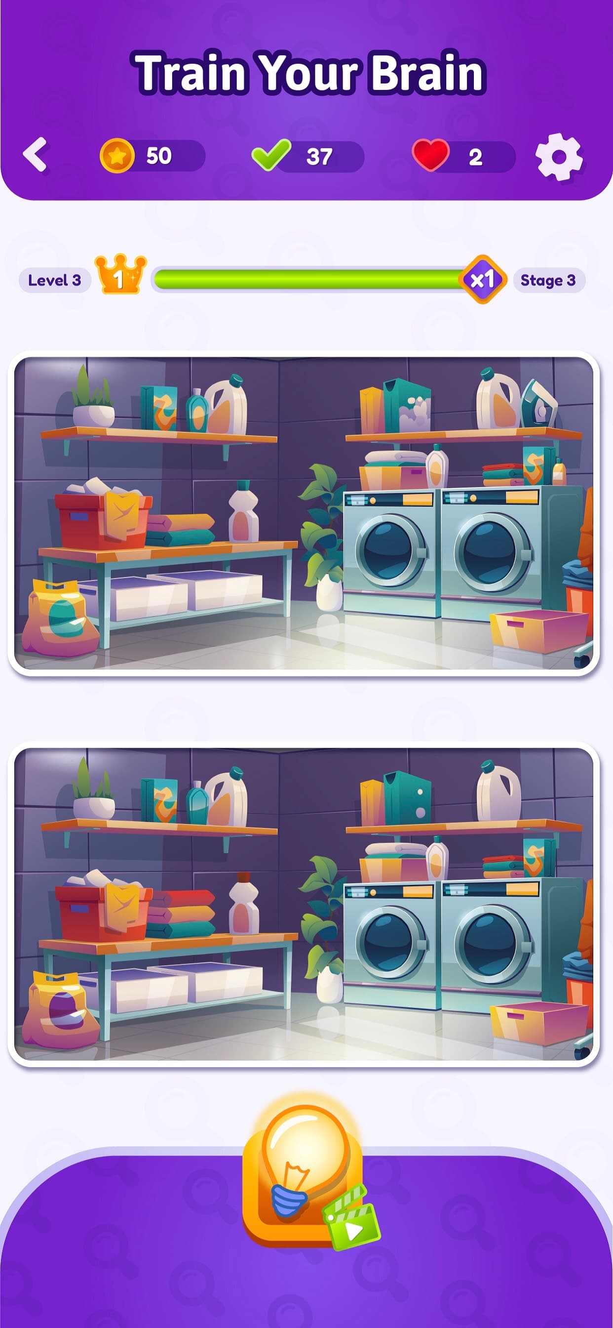 Differences Hunt: Find & Spot screenshot 5 - screenshot