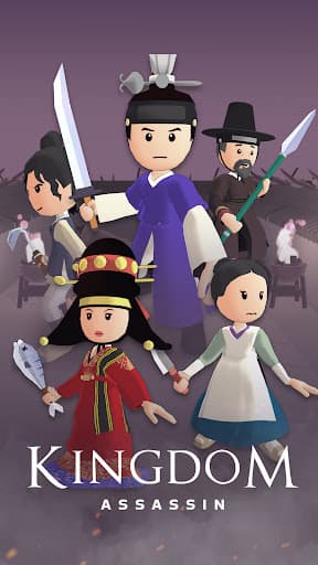 Kingdom: Assassin screenshot 14 - screenshot