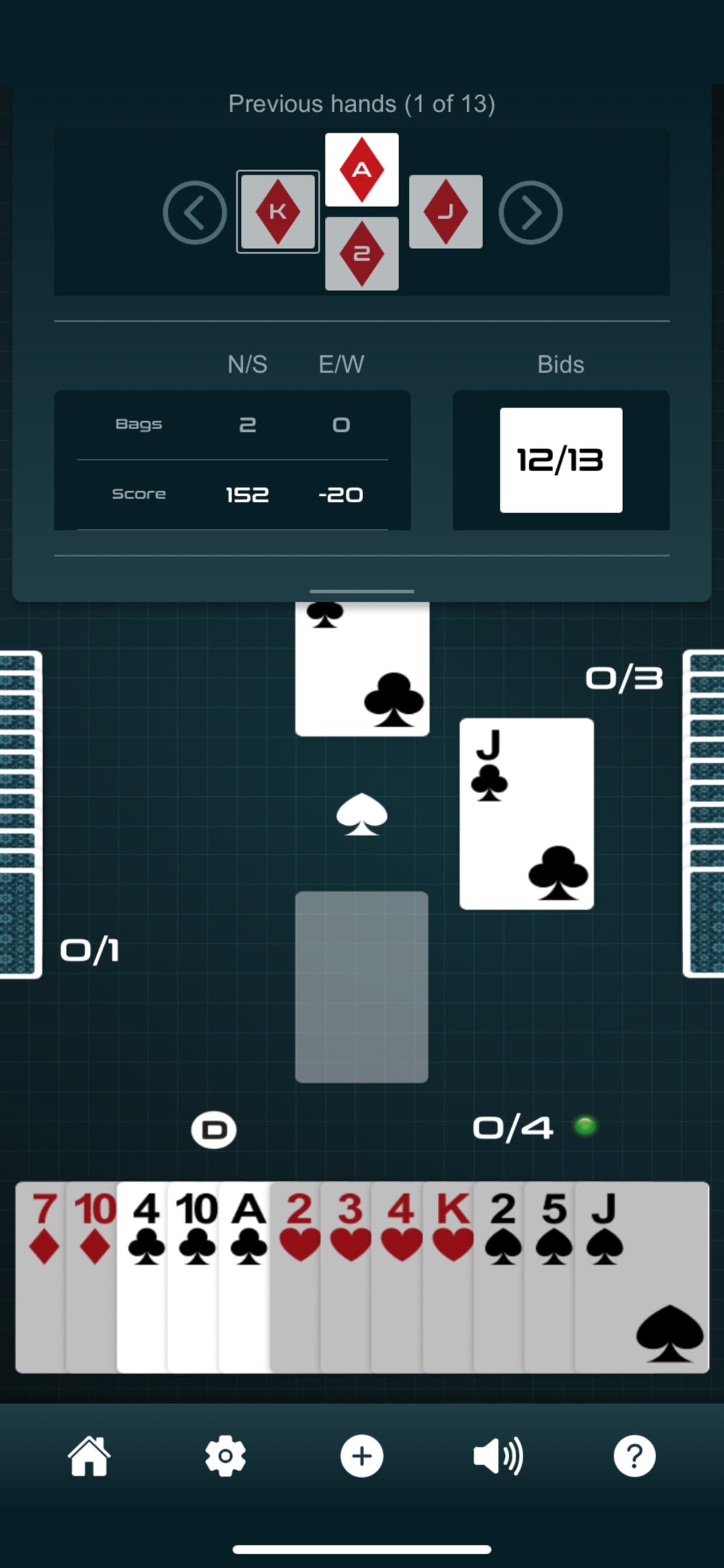 Classic Spades screenshot 4 - screenshot