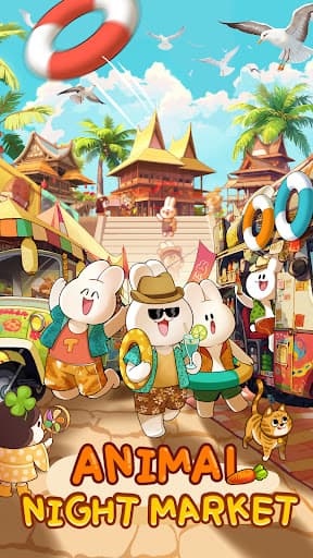 Animal Night Market screenshot 1 - screenshot