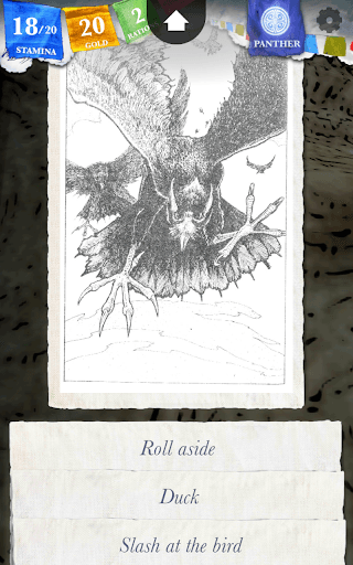 Sorcery! 3 screenshot 2 - screenshot