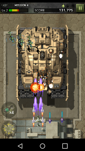 STRIKERS 1945-3(STRIKERS 1999) screenshot 12 - screenshot