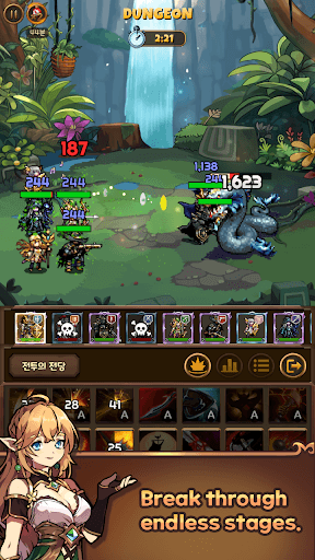 Everybody's RPG: Reboot screenshot 1 - screenshot