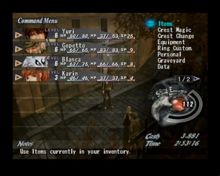 Null - screenshot